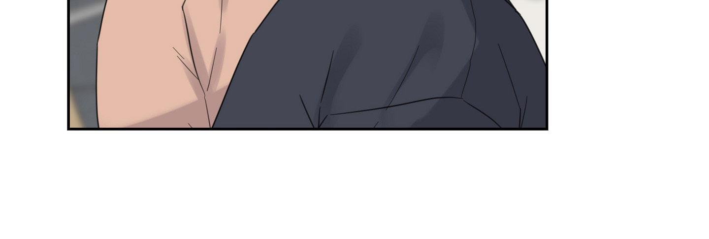 爱的讯息 第7话 第11页
