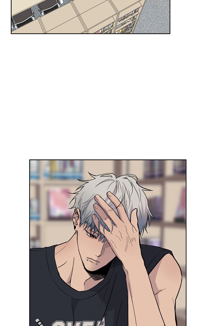 驱魔师 第3话 第33页