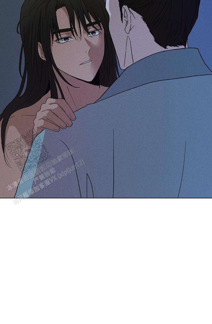 驱魔师 第30话 第38页