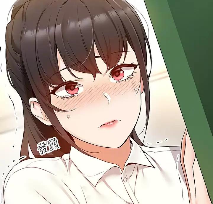 外卖员盛骏 第11话 第39页