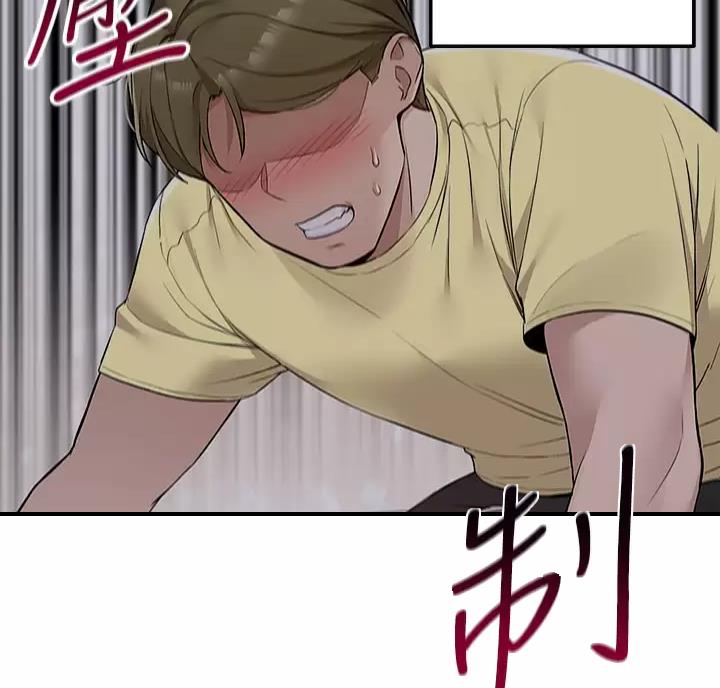 外卖员盛骏 第14话 第54页