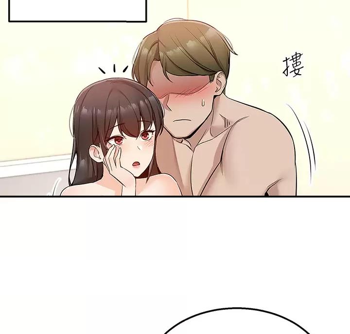 外卖员盛骏 第16话 第34页