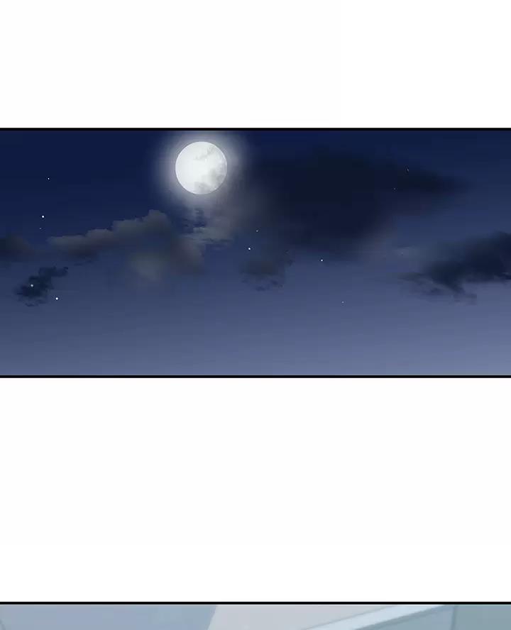外卖员盛骏 第20话 第29页