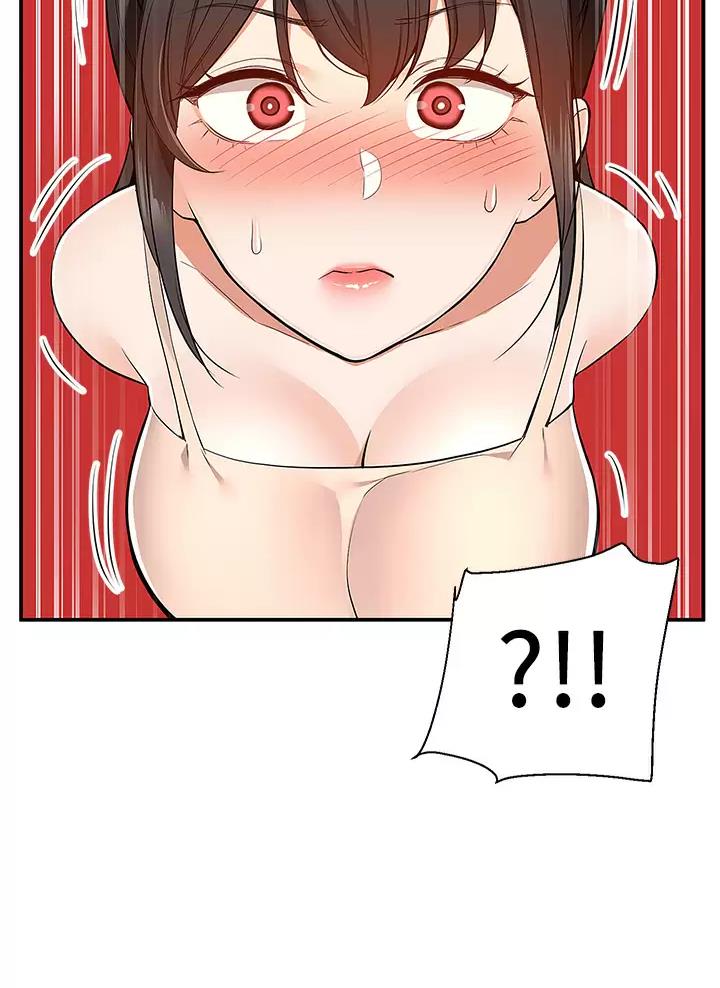 外卖员盛骏 第32话 第10页