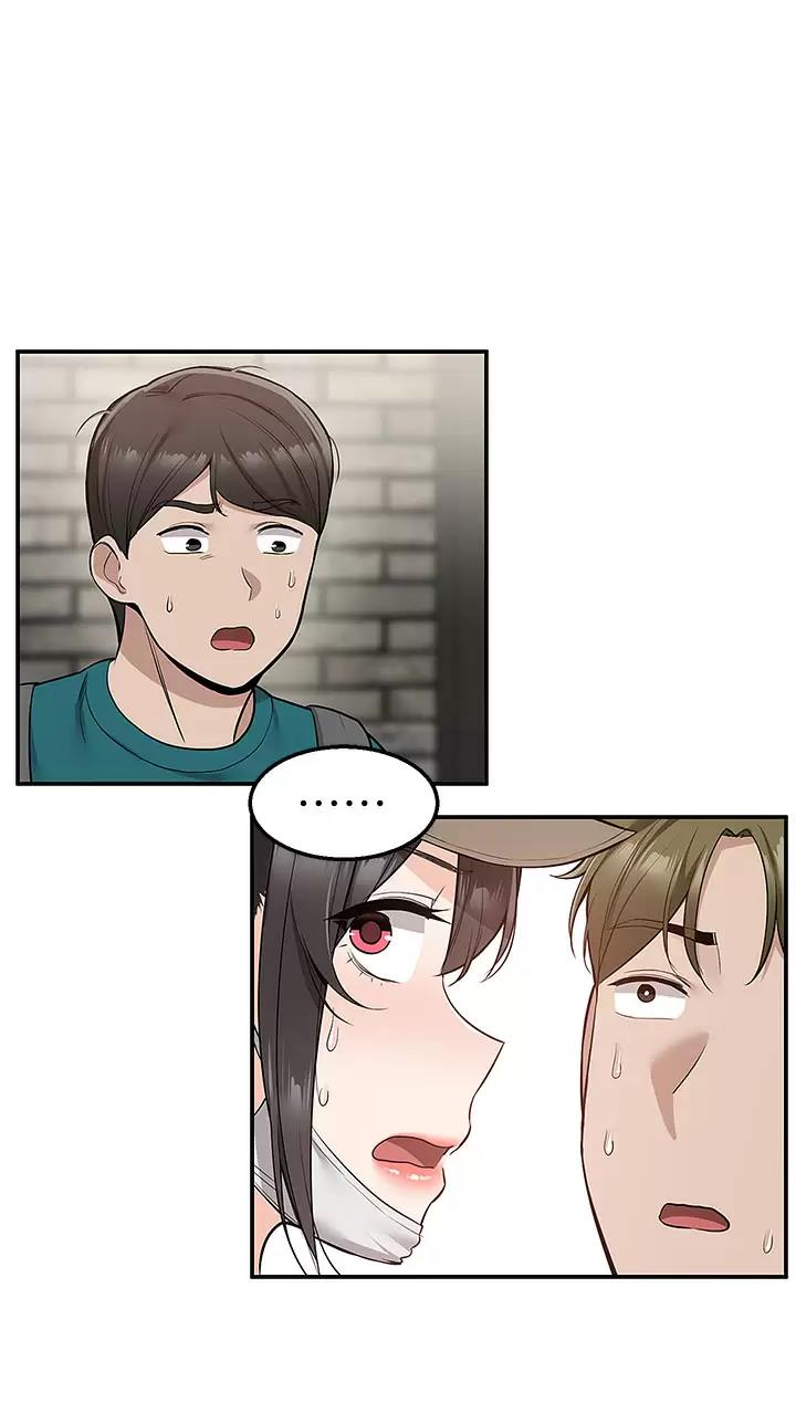 外卖员盛骏 第36话 第1页