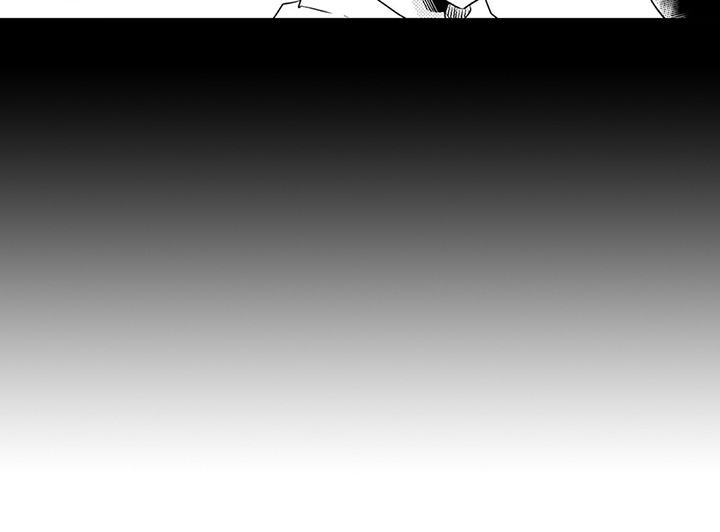 春日与相马 第13话 第16页