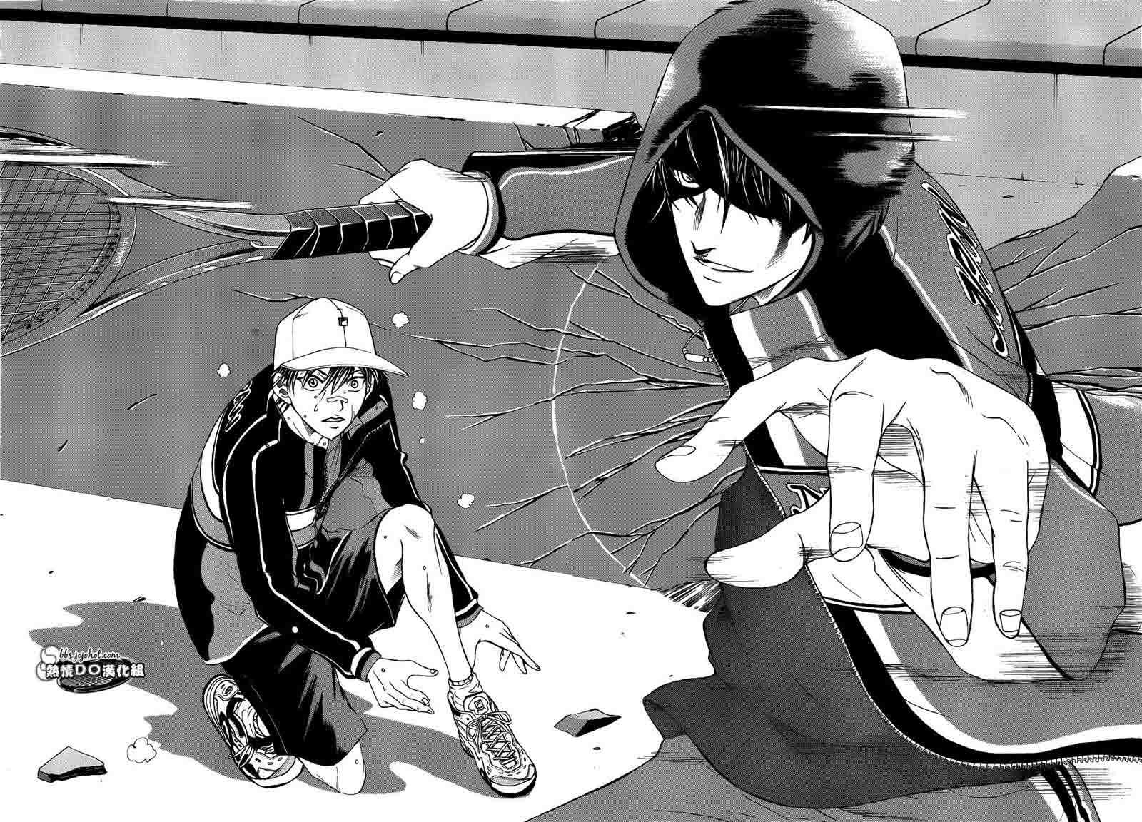 新网球王子 第68话 第13页