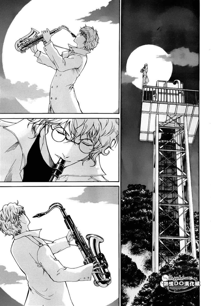 新网球王子 第69话 第16页