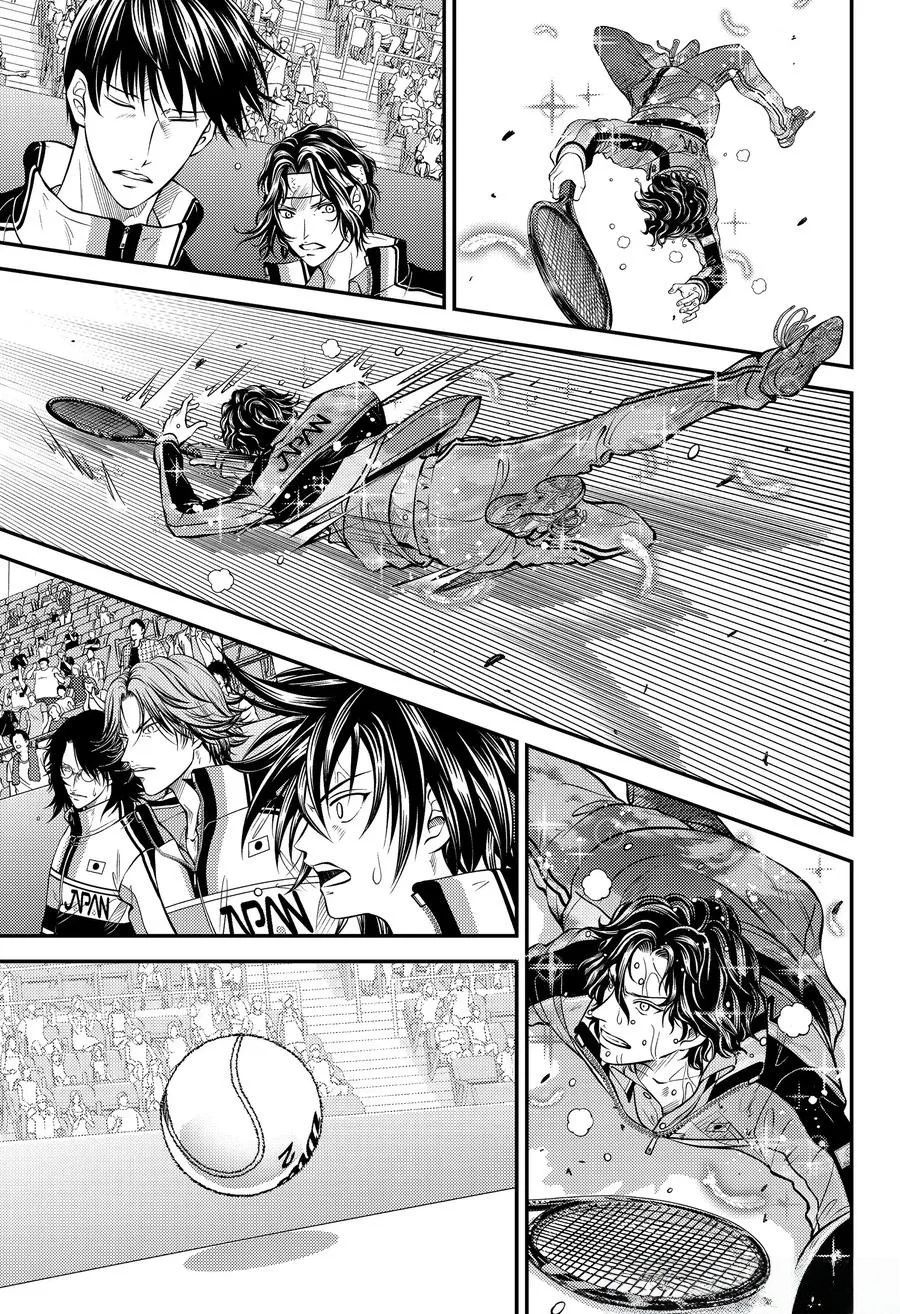新网球王子 第442话 第18页