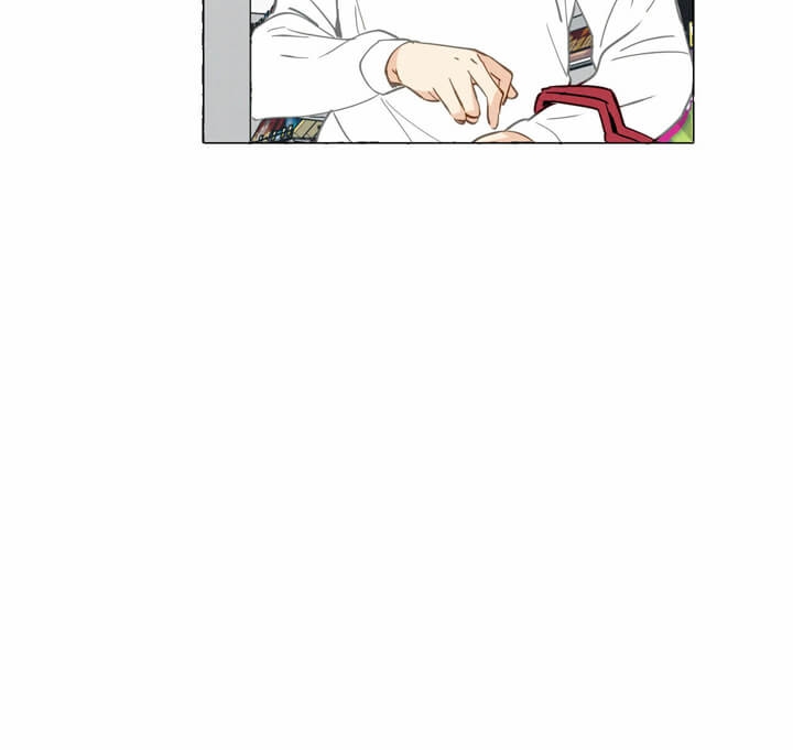 香草味 第5话 第3页