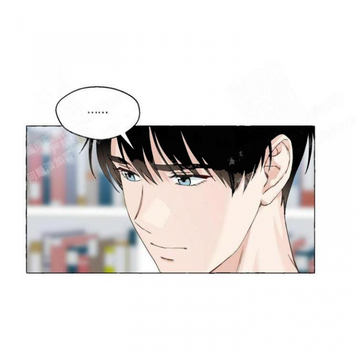 香草味 第63话 第7页
