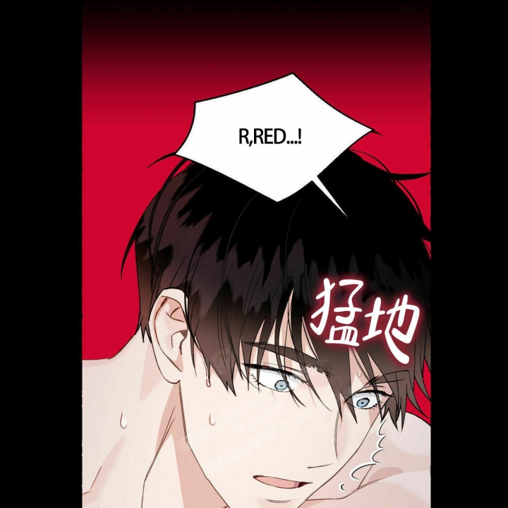 香草味 第72话 第31页