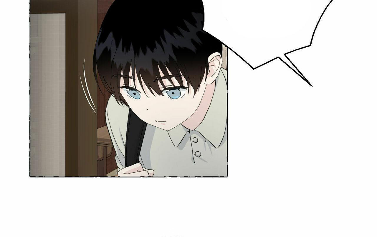 香草味 第89话 第51页