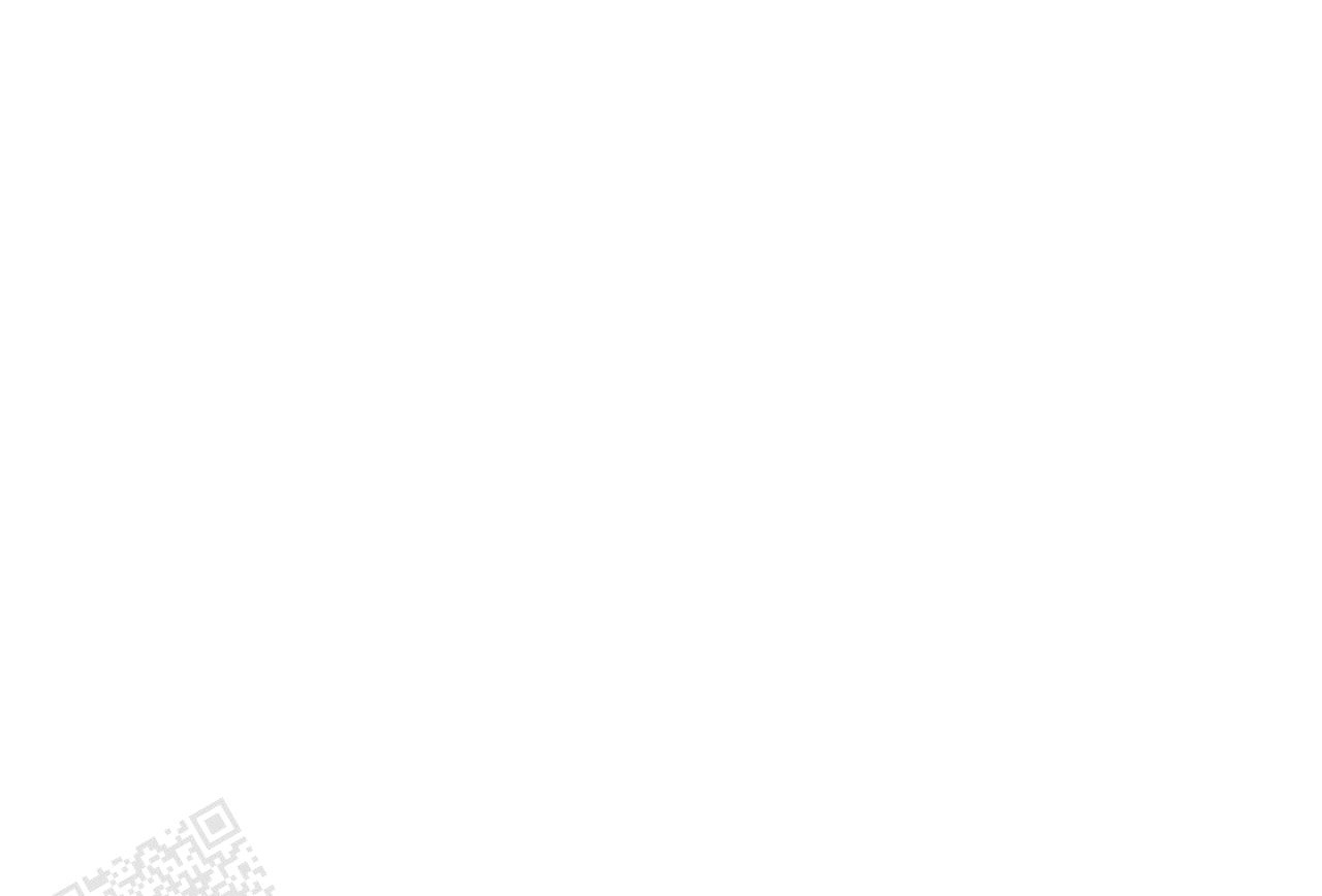 香草味 第110话 第25页