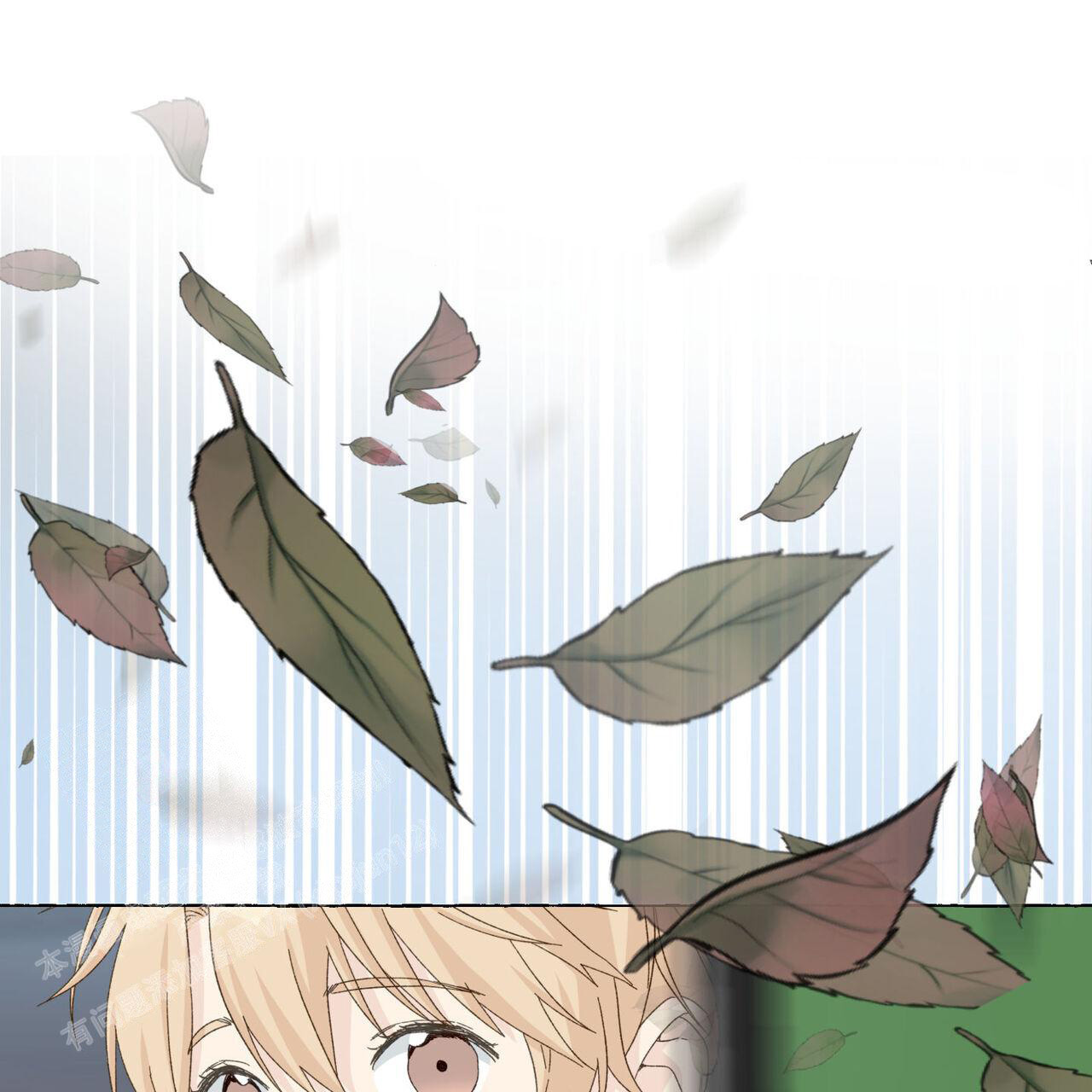 香草味 第111话 第35页