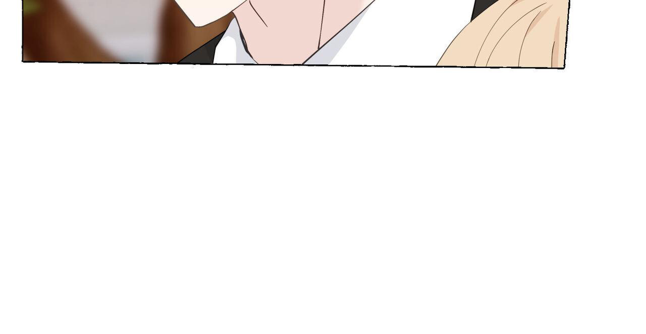 香草味 第114话 第29页