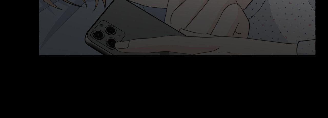 香草味 第117话 第54页