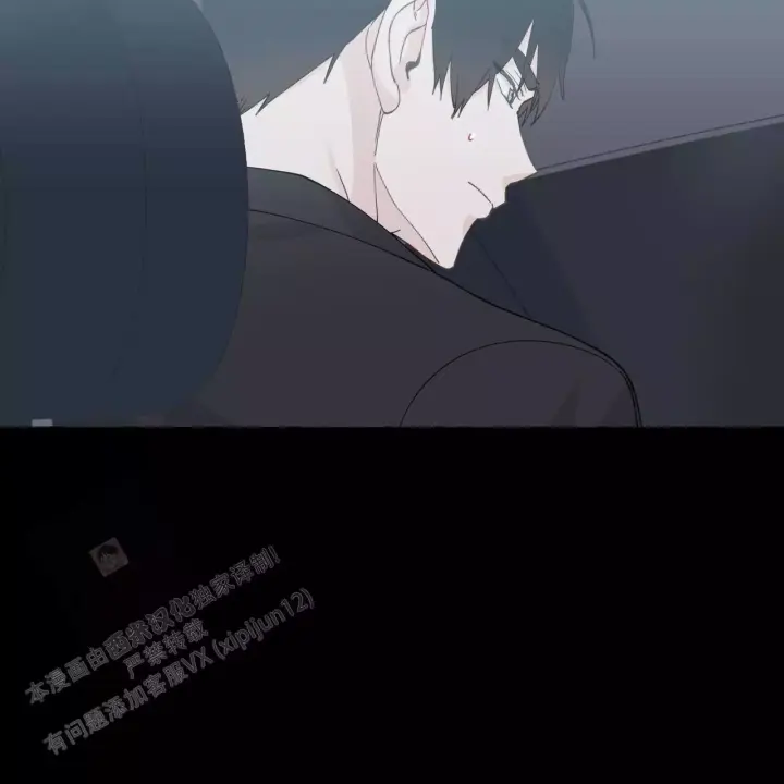 香草味 第127话 第27页
