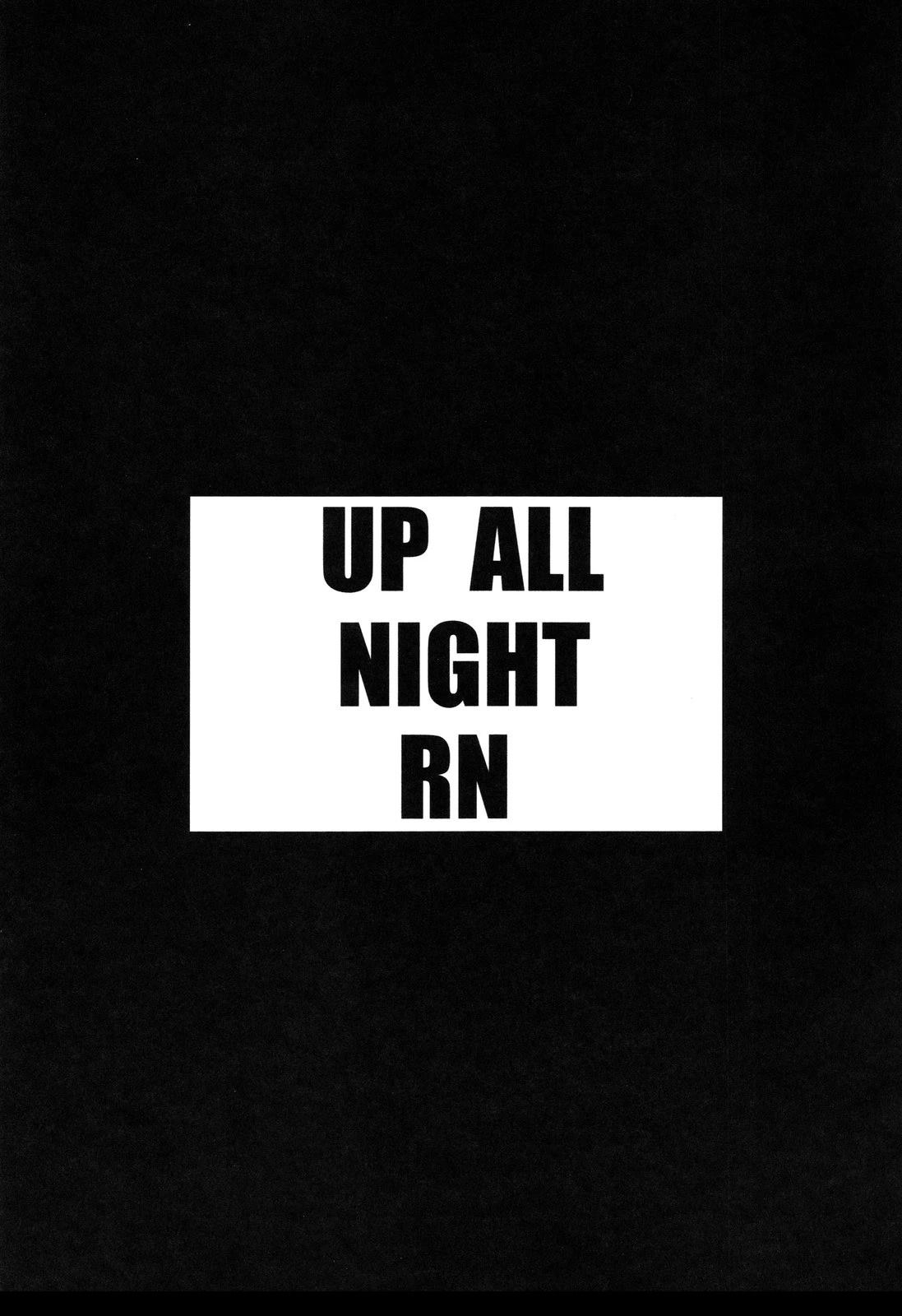 UP ALL NIGHT RN 短篇 第2页