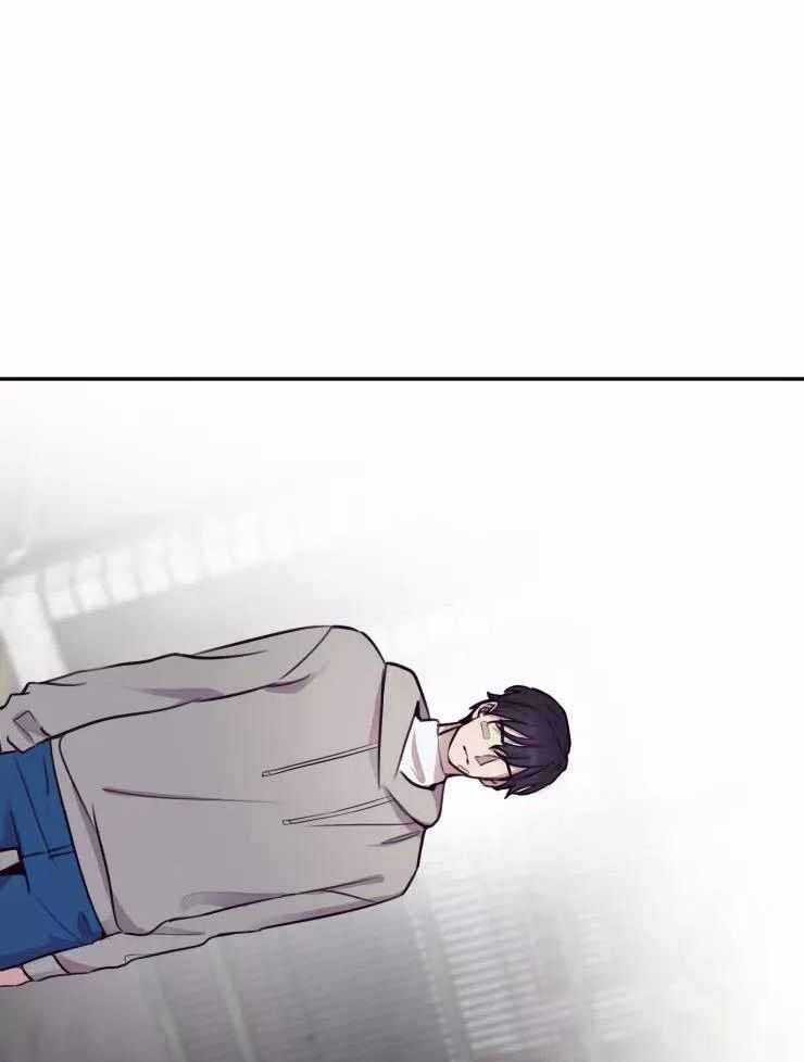 不完整的二十三岁 第33话 第23页