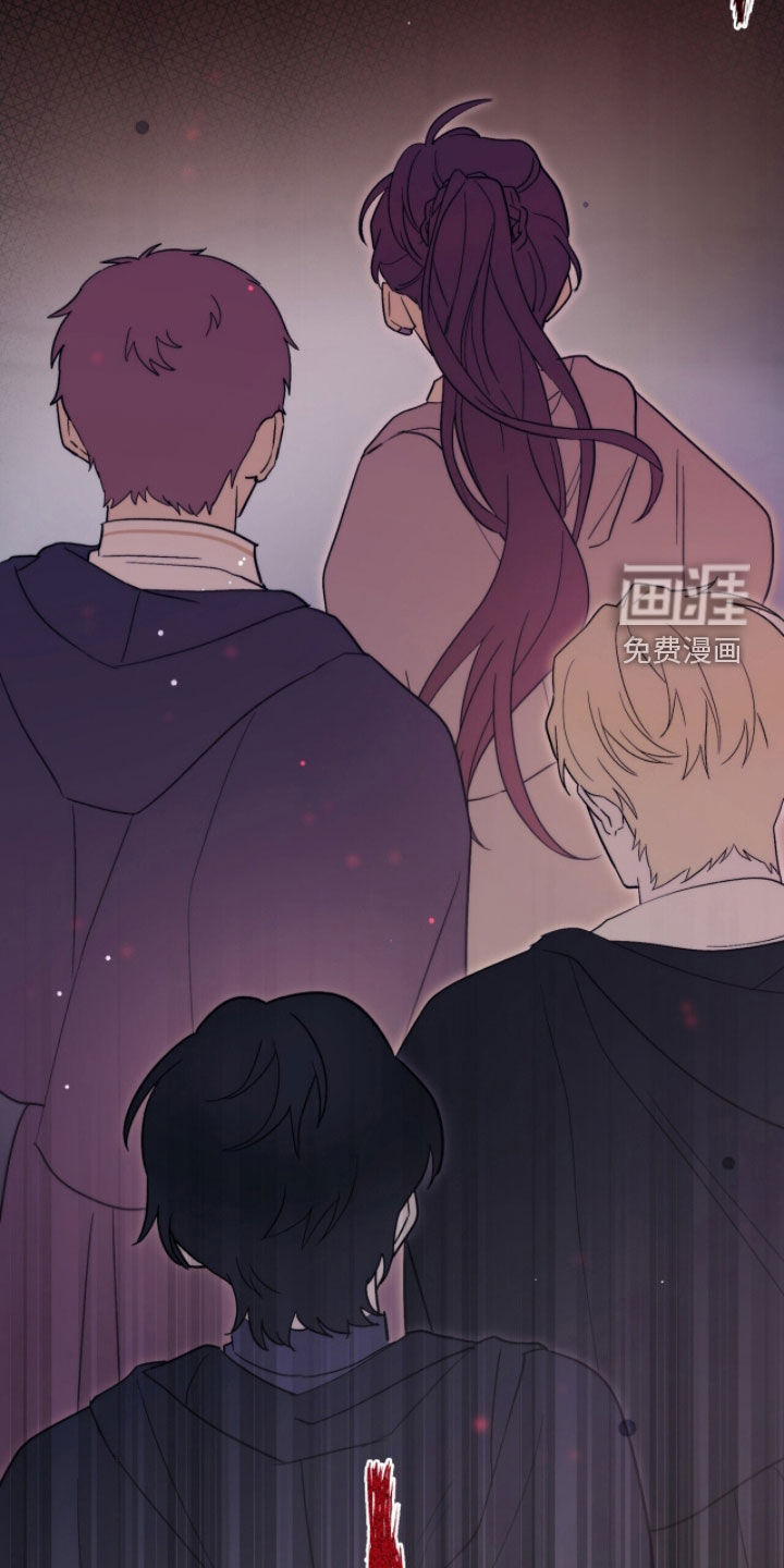 黑暗时代 第76话 第46页