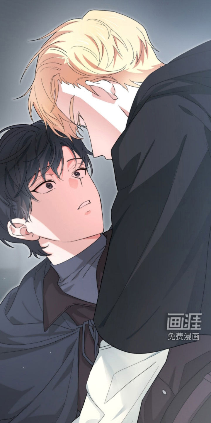 黑暗时代 第75话 第35页