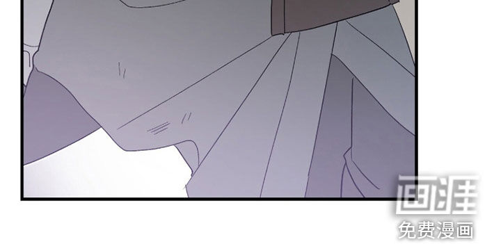 黑暗时代 第73话 第46页