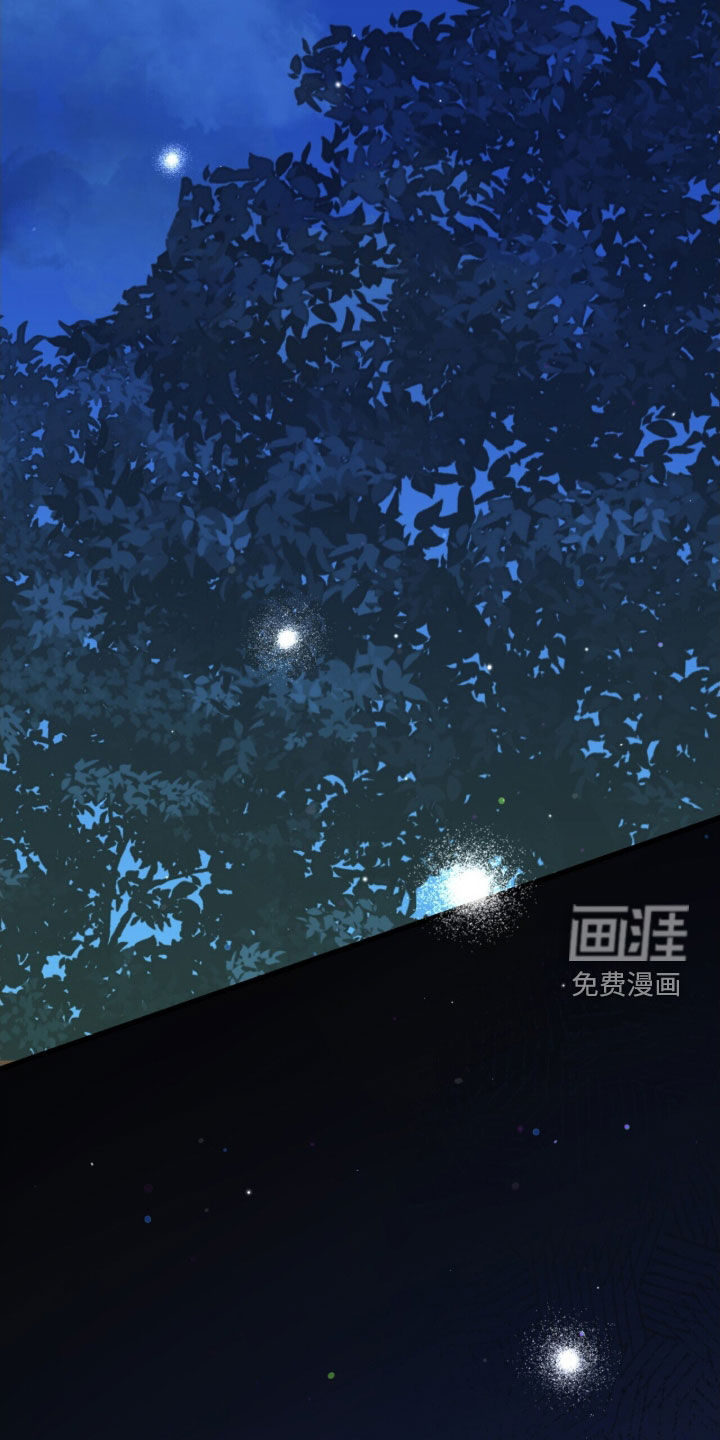 黑暗时代 第80话 第42页