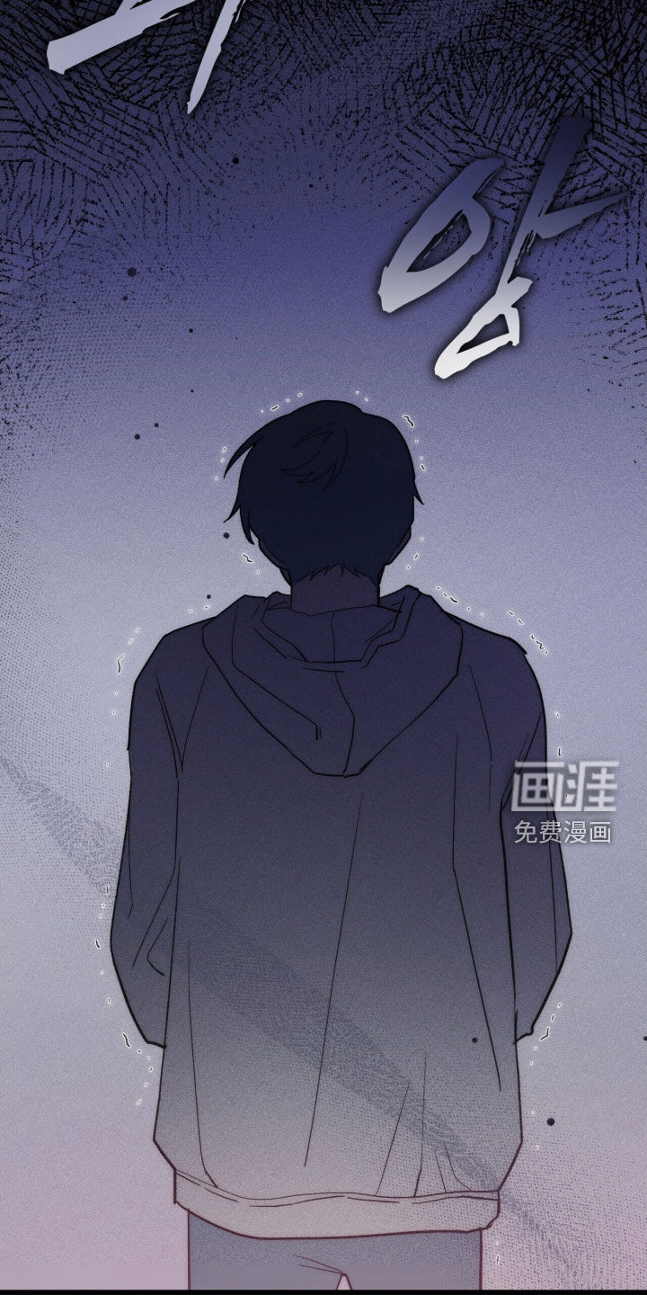 黑暗时代 第80话 第7页
