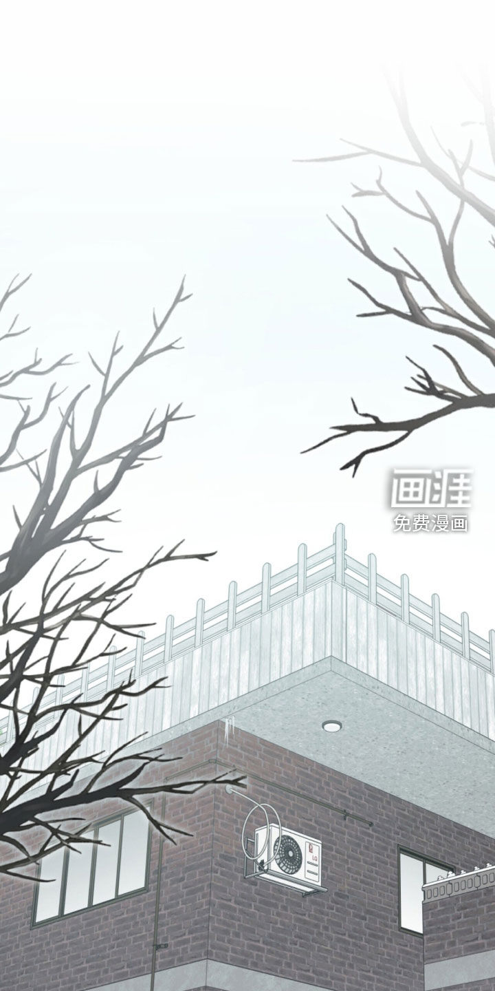 黑暗时代 第107话 第1页