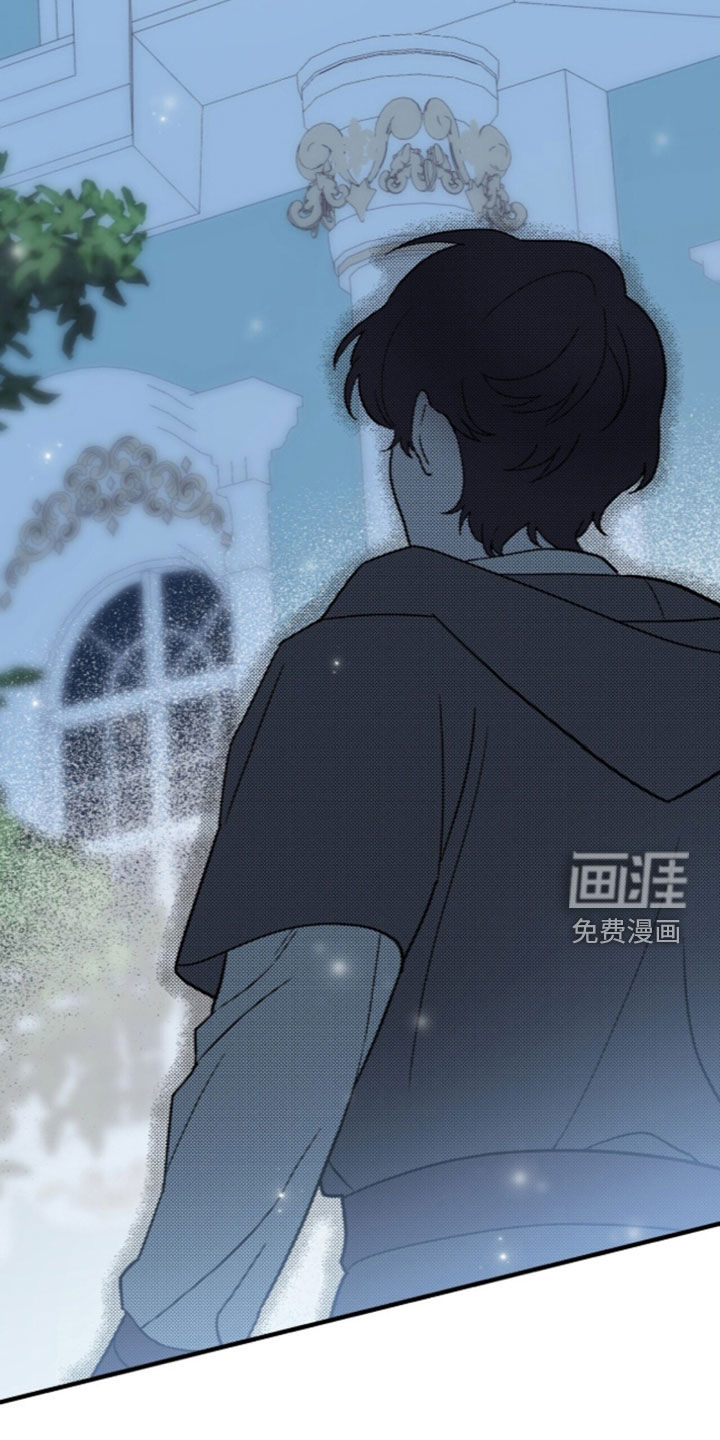 黑暗时代 第111话 第19页