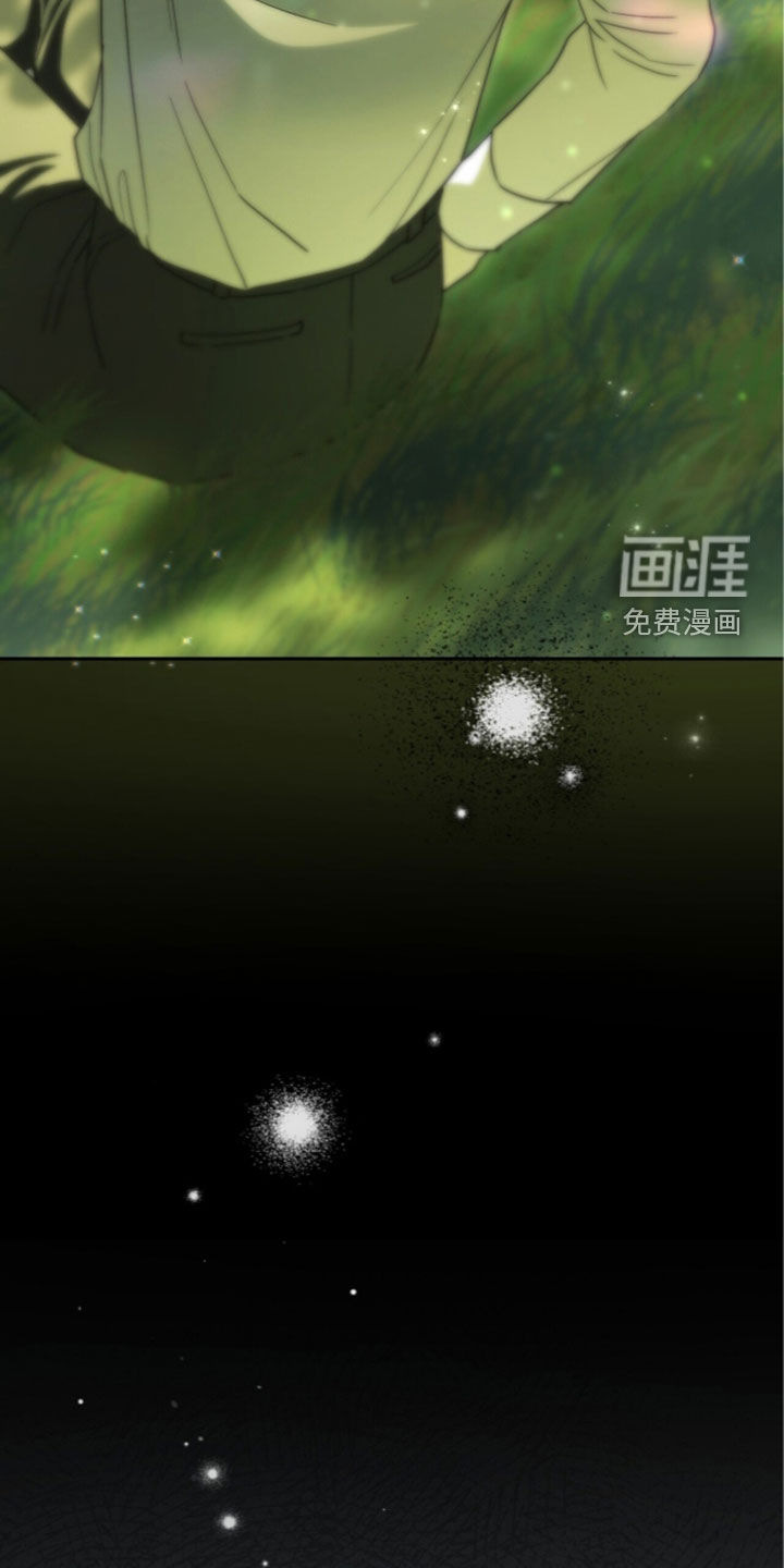 黑暗时代 第115话 第16页