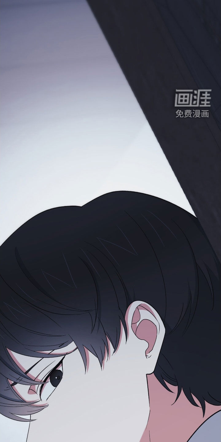 黑暗时代 第44话 第39页