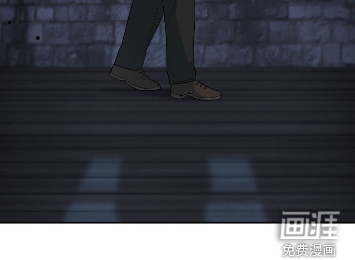 黑暗时代 第43话 第21页