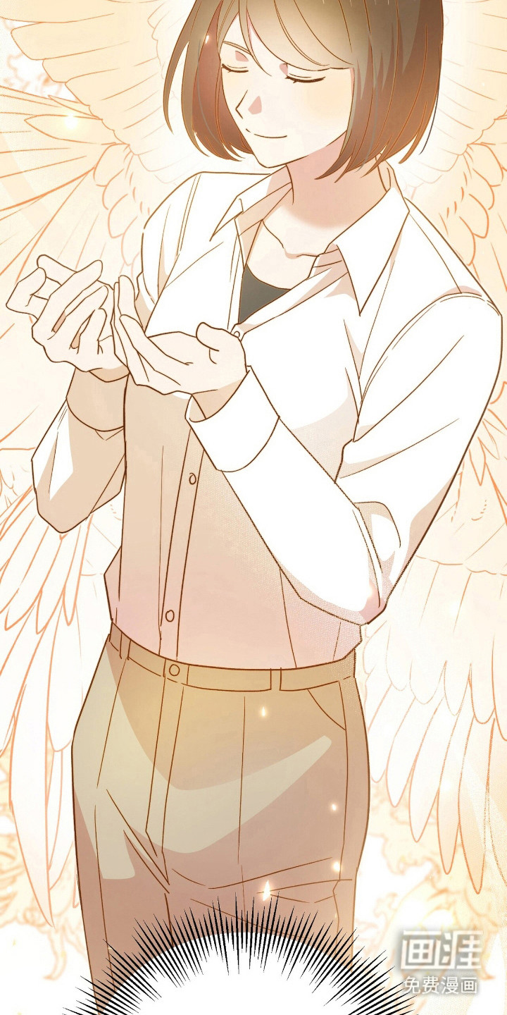 黑暗时代 第12话 第5页