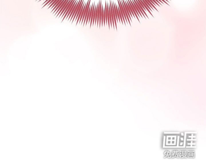 黑暗时代 第54话 第47页