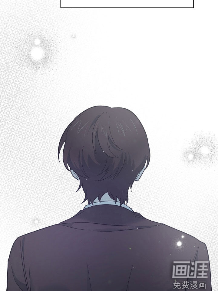 黑暗时代 第53话 第37页