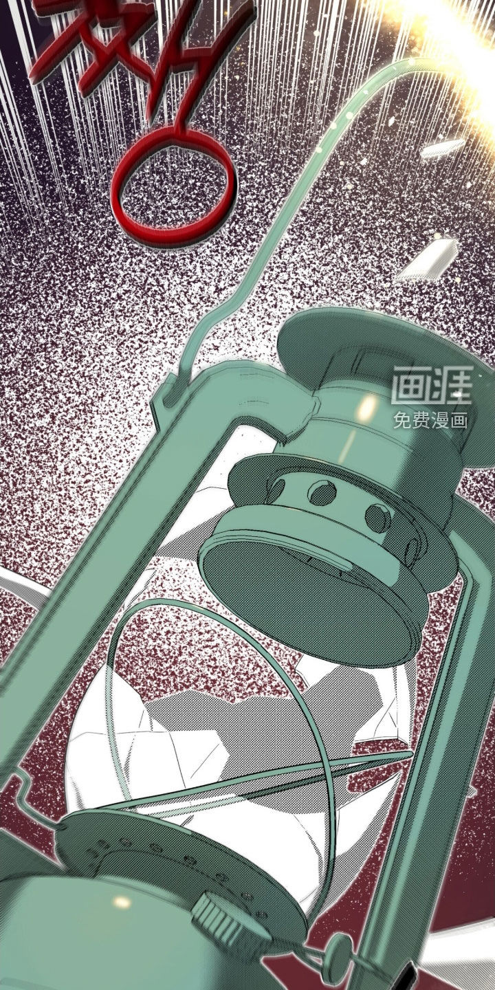 黑暗时代 第51话 第18页
