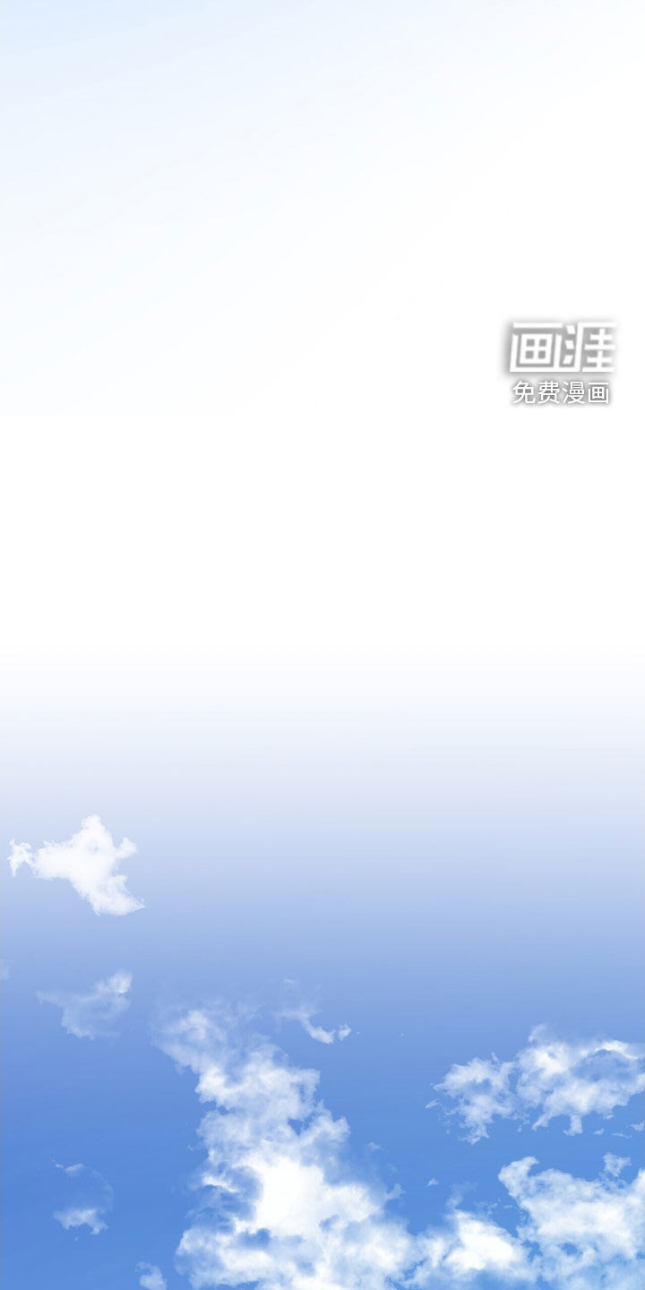 黑暗时代 第51话 第32页