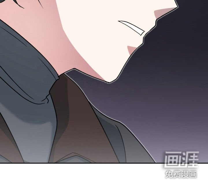 黑暗时代 第58话 第42页