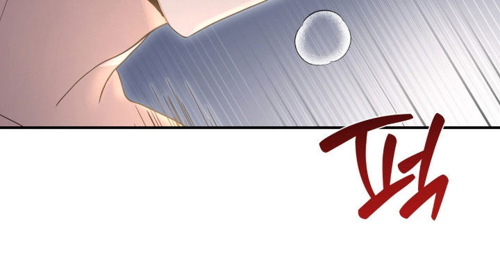 我的Alpha时代 第91话 第25页