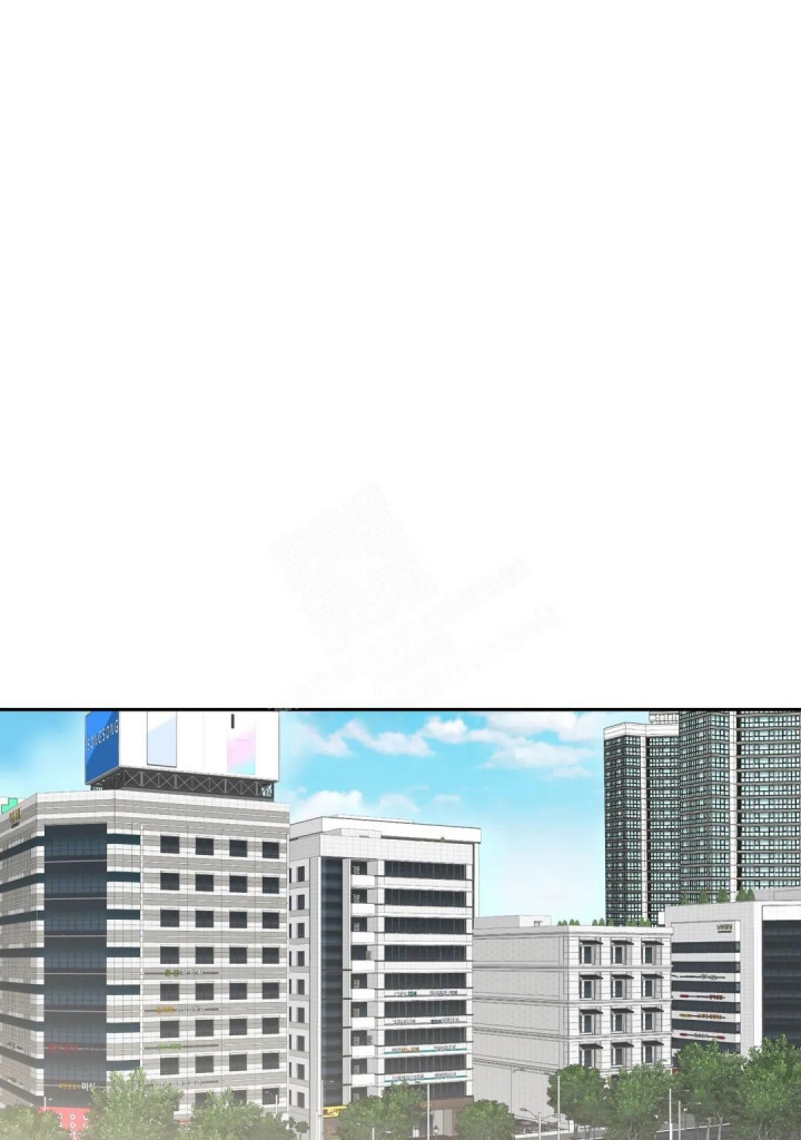 年下上司 第45话 第1页