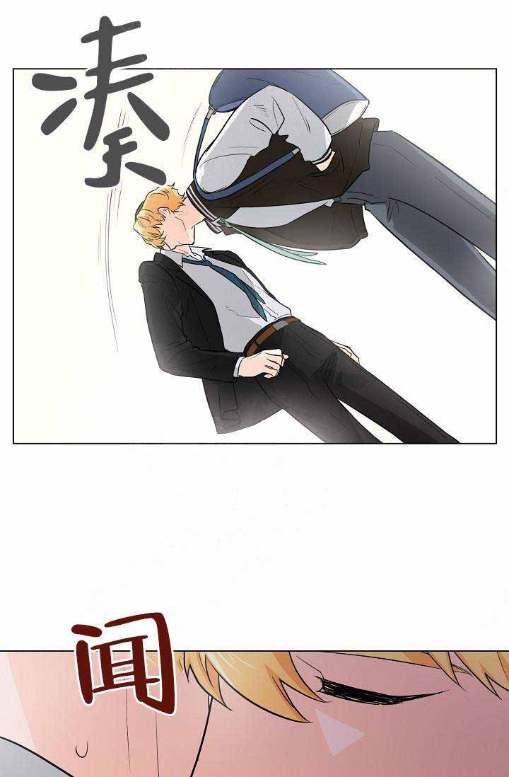 遵守秘密 第4话 第54页