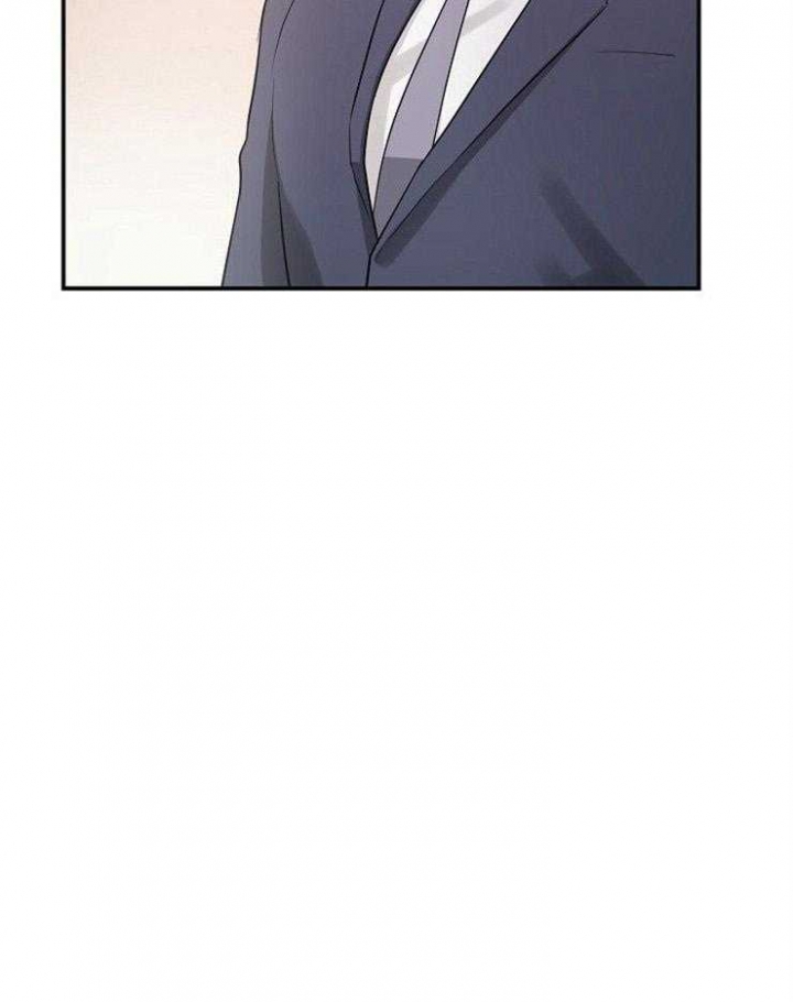 遵守秘密 第36话 第37页
