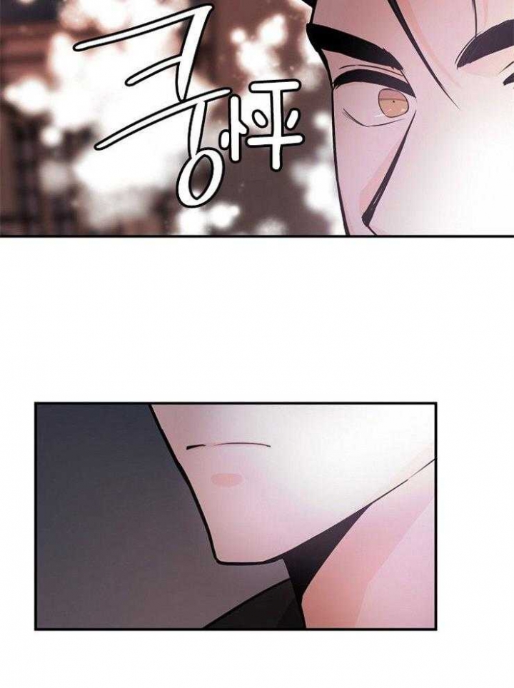 遵守秘密 第44话 第19页