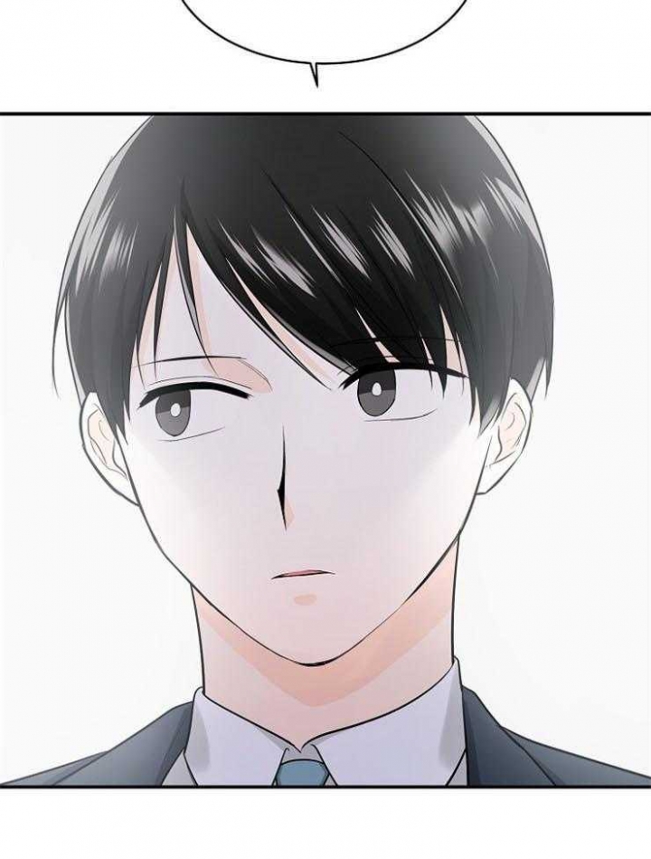 遵守秘密 第48话 第25页