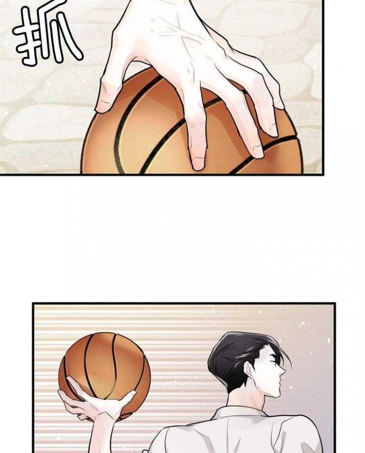 遵守秘密 第58话 第24页