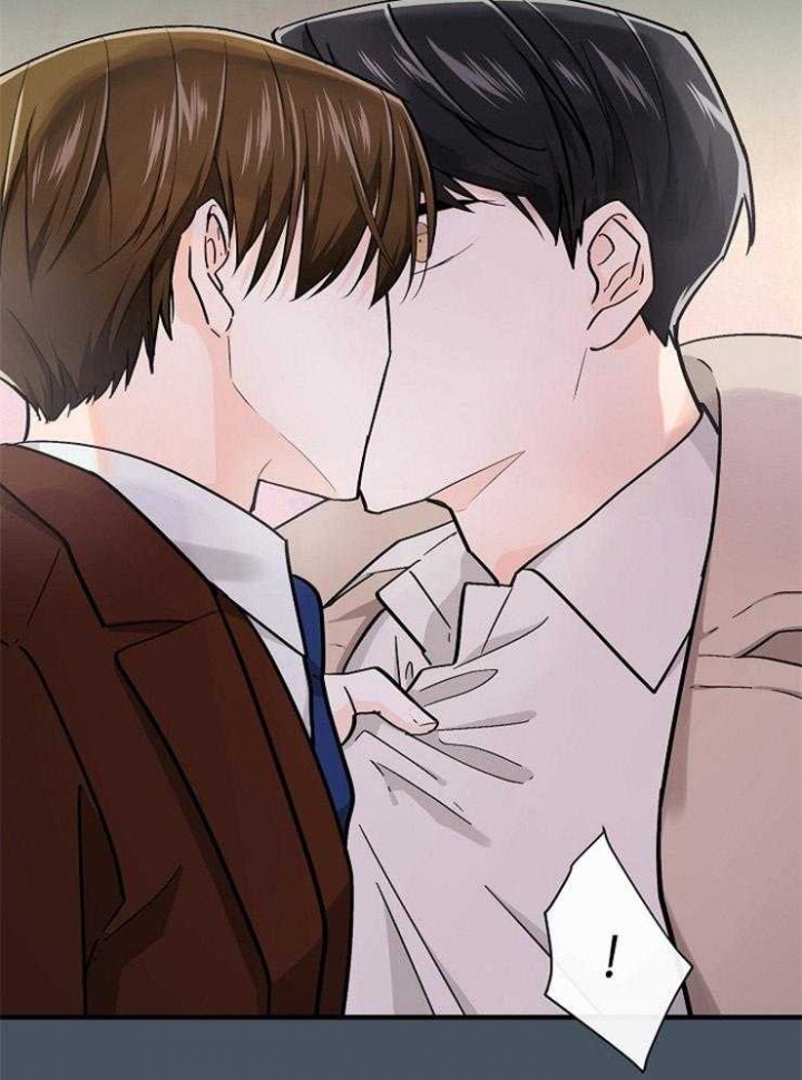 遵守秘密 第61话 第9页