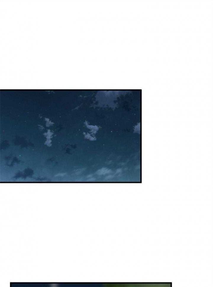 遵守秘密 第65话 第1页