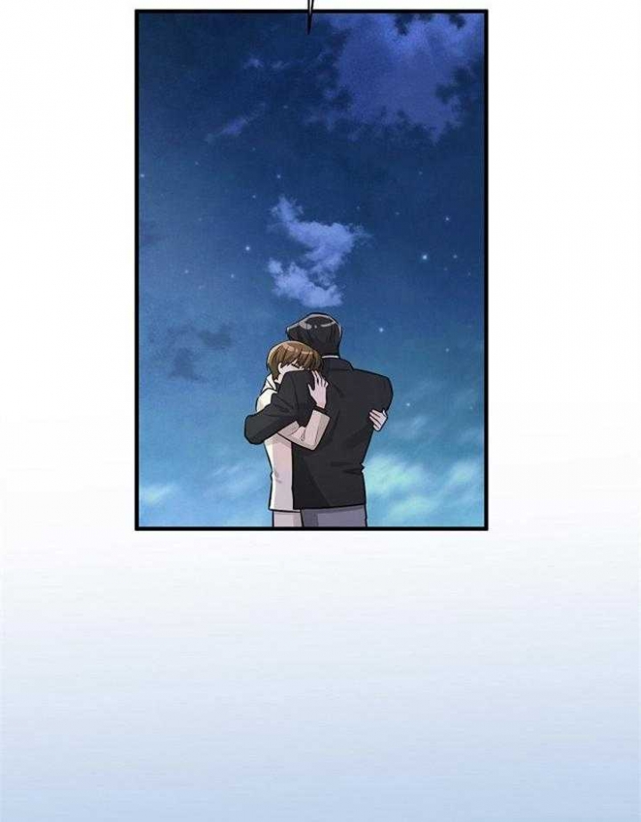 遵守秘密 第65话 第22页